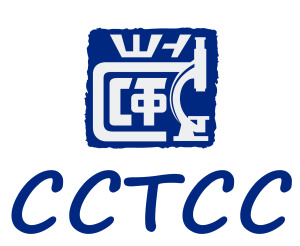 CCTCC定稿文件